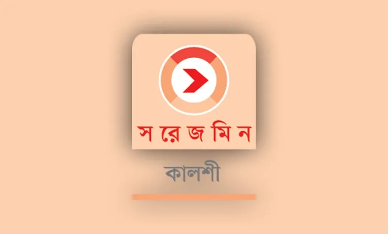 কারবারিদের পালানোর ‘সুযোগ দিয়ে’ অভিযান!