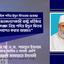 একটি জনকল্যাণকামী রাষ্ট্র প্রতিষ্ঠার তীব্র আকাঙ্ক্ষা নিয়ে পবিত্র ঈদুল ফিতর উদযাপন করার আহ্বান