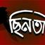ফাঁকা ঢাকায় ছিনতাই আতঙ্ক