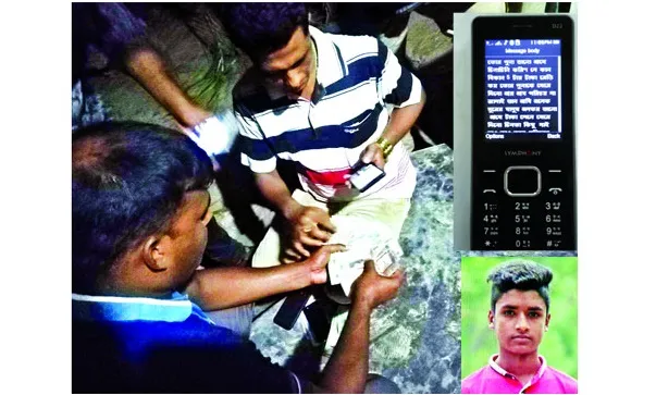 পুলিশের সামনে মুক্তিপণ নিলো অপহরণকারীরা