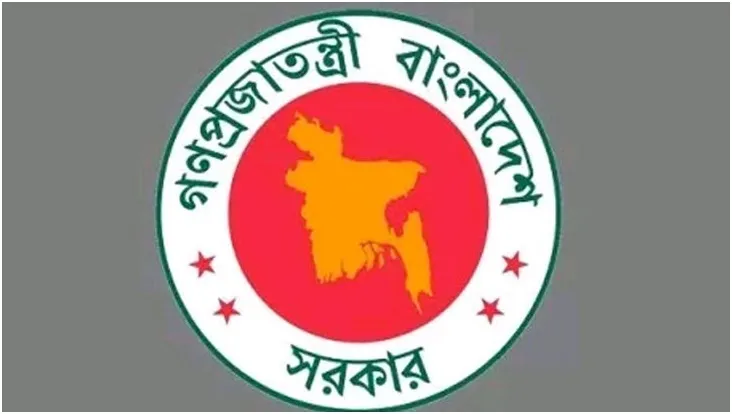 বিসিএসের নতুন সার্কুলার আটকে আছে কোটায়