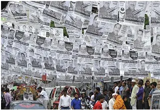 সর্বনিম্ন ১৪ সর্বোচ্চ ৯৫ ভাগ