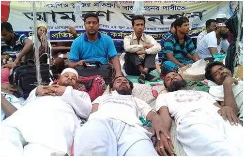 বিনা বেতনে দেড় যুগ