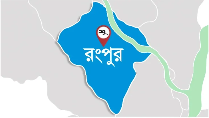 জুন ক্লোজিংয়ের নামে ২০ কোটি টাকা আত্মসাৎ