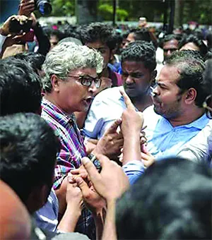 ধিক্কার! ভেবে অনুতপ্ত হই কেন শিক্ষকতায় এলাম!