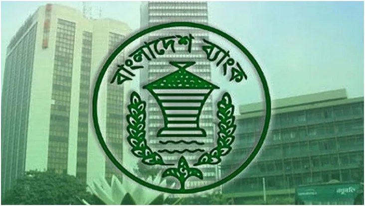ভল্টের সোনা নিয়ে পরস্পরবিরোধী বক্তব্য