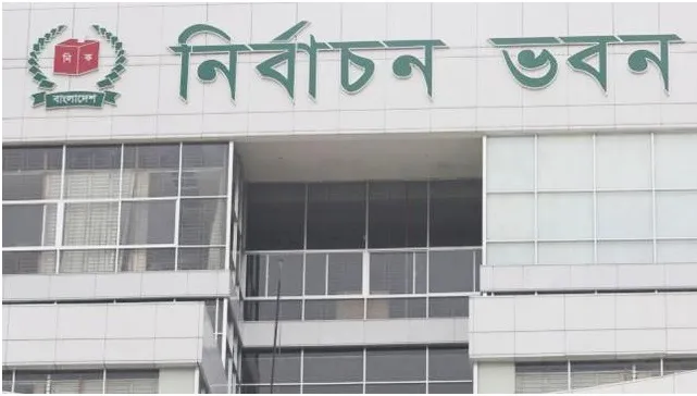 মানহীন ৯৩ লাখ জাতীয় পরিচয়পত্র বাতিল