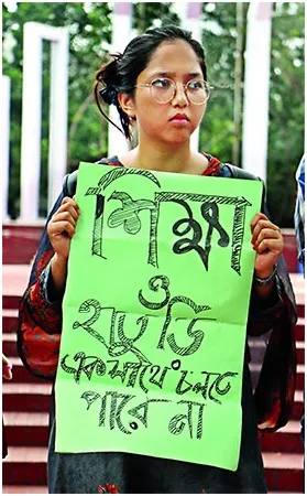 সরকারের বাকি সময়ে হচ্ছে না কোটা সংস্কার