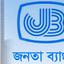 বড় ধরনের ঝুঁকিতে জনতা ব্যাংক