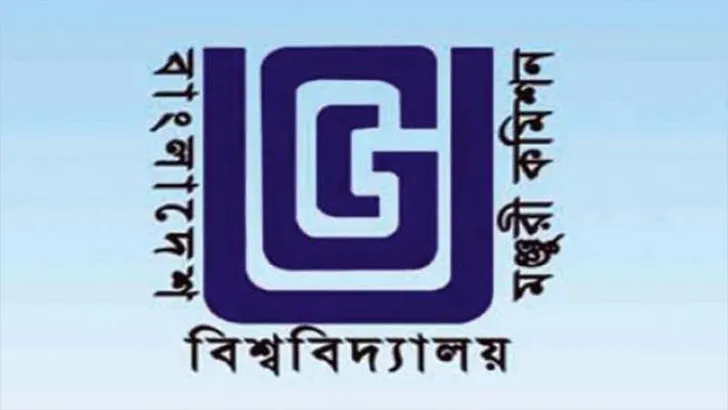 শিক্ষা-সনদ বাণিজ্য ঠেকাতে কঠোর হচ্ছে আইন