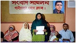 পুলিশের বিরুদ্ধে যুবককে তুলে নেয়ার অভিযোগ