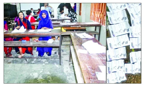 শঙ্কাই হলো সত্য