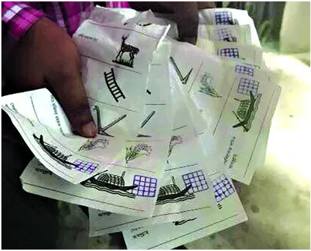 নতুন মডেল
