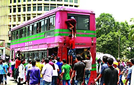 নোংরা কৌশল