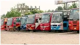 ধর্মঘটের নামে জনগণকে শাস্তি