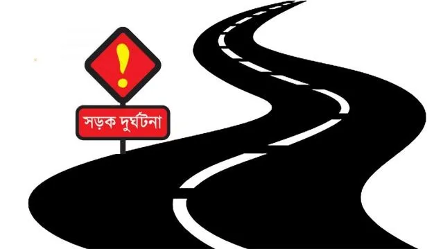 রাজধানীতে নিহতের সংখ্যা বাড়ছে
