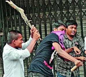 ওরা কেউ ধরা পড়েনি