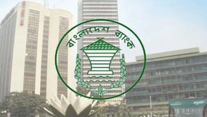 খেলাপি ঋণই ৬০ হাজার কোটি টাকা