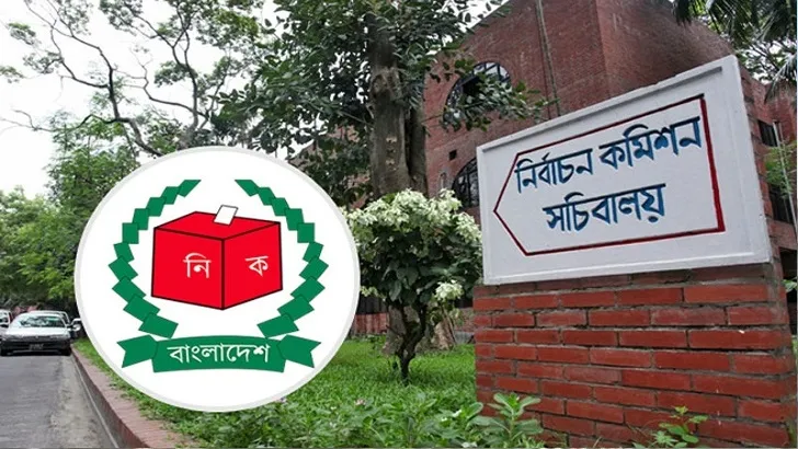 ইসির টানাপোড়েন প্রকাশ্যে
