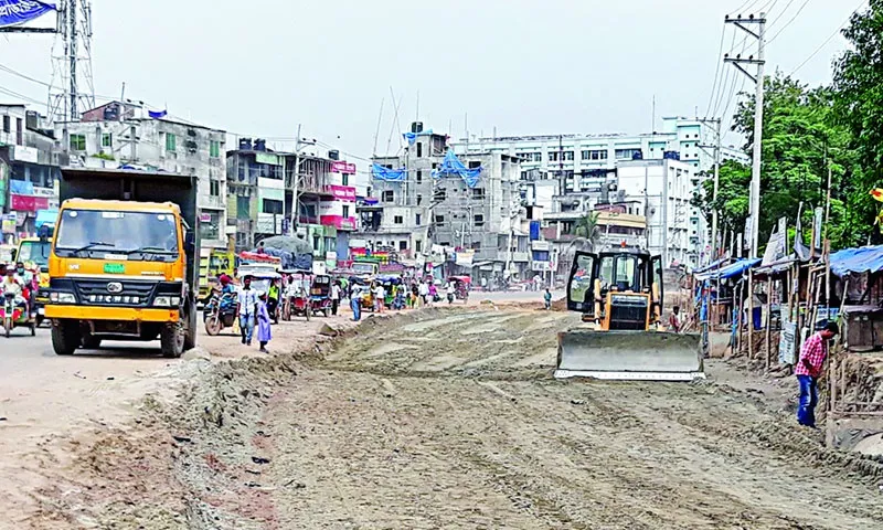 বিপৎসংকেত মহাসড়কে