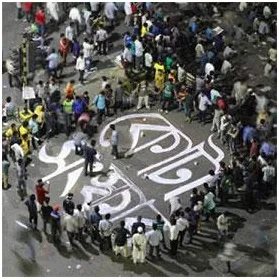ফের আলটিমেটাম কোটা আন্দোলনকারীদের