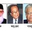 সাবেক তিন সিইসির অভিমত: ইসির চেয়েও নির্বাচনী প্রক্রিয়া নিরপেক্ষ করা গুরুত্বপূর্ণ