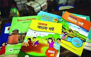 অতিরিক্ত গচ্চা ১১১ কোটি টাকা