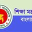জাতীয়করণ হওয়া ২৭১ কলেজ পরিচালনা নিয়ে গোলকধাঁধা