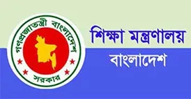 জাতীয়করণ হওয়া ২৭১ কলেজ পরিচালনা নিয়ে গোলকধাঁধা