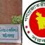 শেষ বেলায় আরপিও সংশোধনে ইসির তোড়জোড়, রবিবার সভা