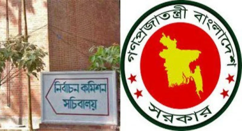 শেষ বেলায় আরপিও সংশোধনে ইসির তোড়জোড়, রবিবার সভা