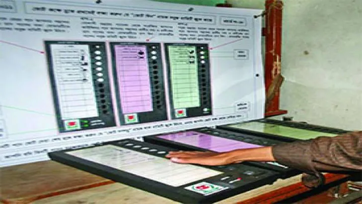 সরকার কি ইভিএমে আশ্রয় খুঁজছে?