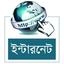 দাম কমছে না কমছে সেবা