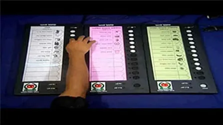 ইভিএমের বিরুদ্ধে একাট্টা সব বিরোধী দল