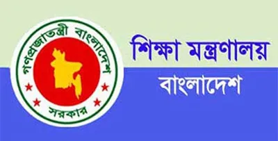 ১২০ কোটি টাকার অনিয়ম