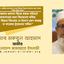 সরকার প্রকাশ্যে বিচার করার পরিবর্তে কারাগারের মধ্যে বিচারালয় বসিয়ে বেগম জিয়ার বিচারের যে উদ্যোগ গ্রহণ করেছে তা ক্যামেরা ট্রায়ালের শামিল