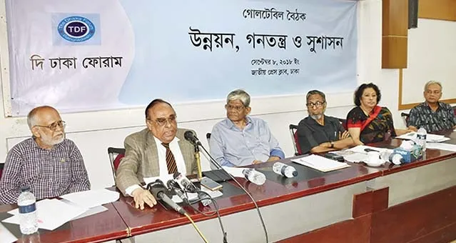 গণতন্ত্র ও সুশাসন ফিরিয়ে আনতে আন্দোলনে নামতে হবে