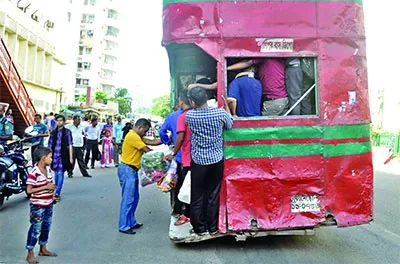 বিআরটিসি’র বাসও লক্কড়ঝক্কর