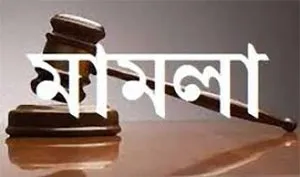 মৃত ব্যক্তিকে আসামি করে পুলিশের মামলায় তোলপাড়