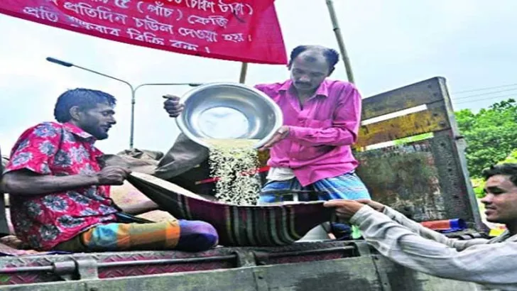 সরকারের গচ্চা ২ মাসে সাড়ে ২৩ কোটি টাকা