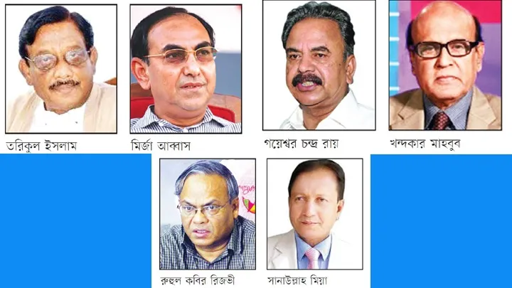 আজগুবি মামলায় ভুতুড়ে আসামি