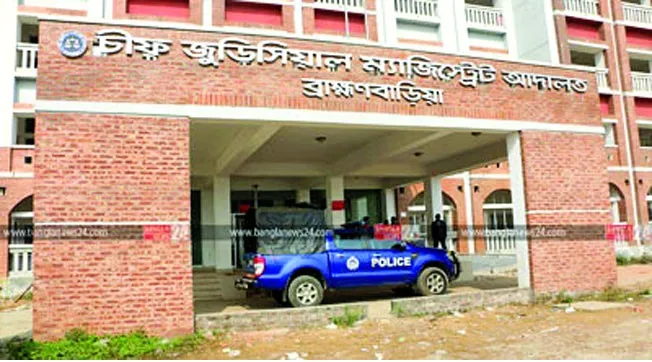 ৬৪ জেলায় কোর্ট ভবন নির্মাণে ব্যয় বাড়ছে ১৪০ শতাংশ