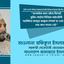 জনকণ্ঠের প্রথম পৃষ্ঠার রিপোর্টে সুপ্রীম কোর্টের সিনিয়র আইনজীবী ব্যারিষ্টার আবদুর রাজ্জাক সম্পর্কে যা লেখা হয়েছে তার কোন সত্যতা নেই