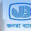 জনতা ব্যাংকের পরিস্থিতি খুবই নাজুক
