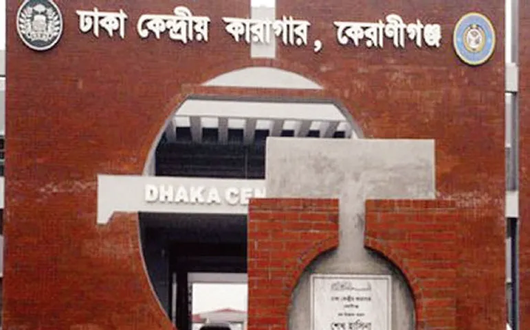 গায়েবি মামলার পাহাড়