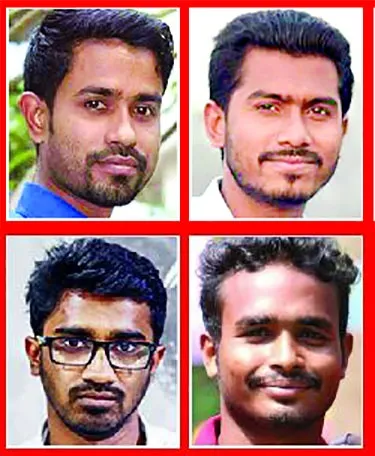 মানবেতর জীবন কোটা আন্দোলনের নেতাদের