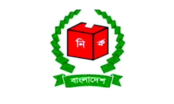 ভোটের আগে ইসিতে পদোন্নতি-নিয়োগের তোড়জোড়