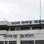 ট্রানজিট পণ্য অগ্রাধিকার পাবে দুই বন্দরেই