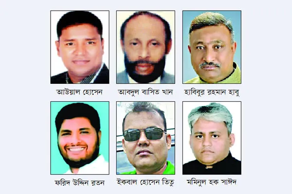 গুরুতর অপরাধে কাউন্সিলররা