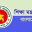 নির্বাচনের আগে শিক্ষা প্রশাসনে নিয়োগ-পদোন্নতির হিড়িক